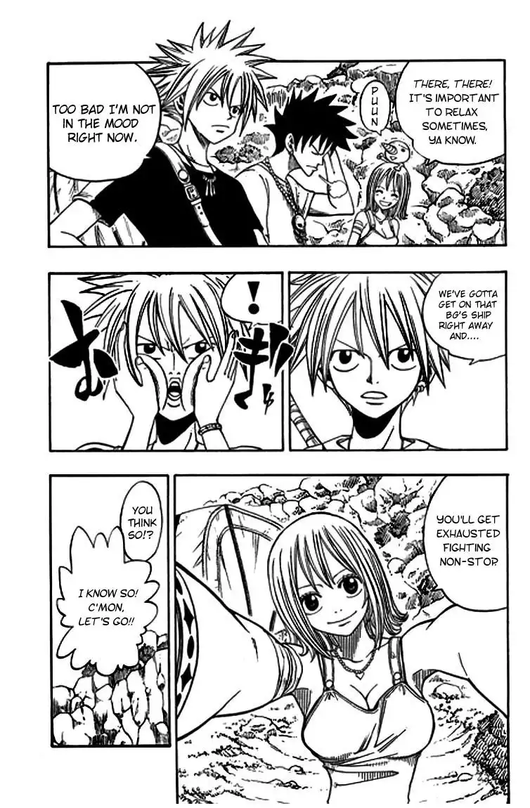 Rave Master Chapter 205 5